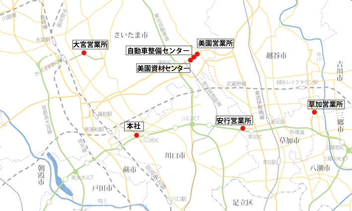 山本機械産業営業拠点